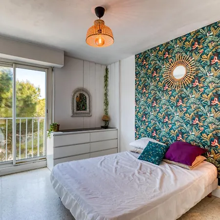 Apartamento Motte - Jungle *